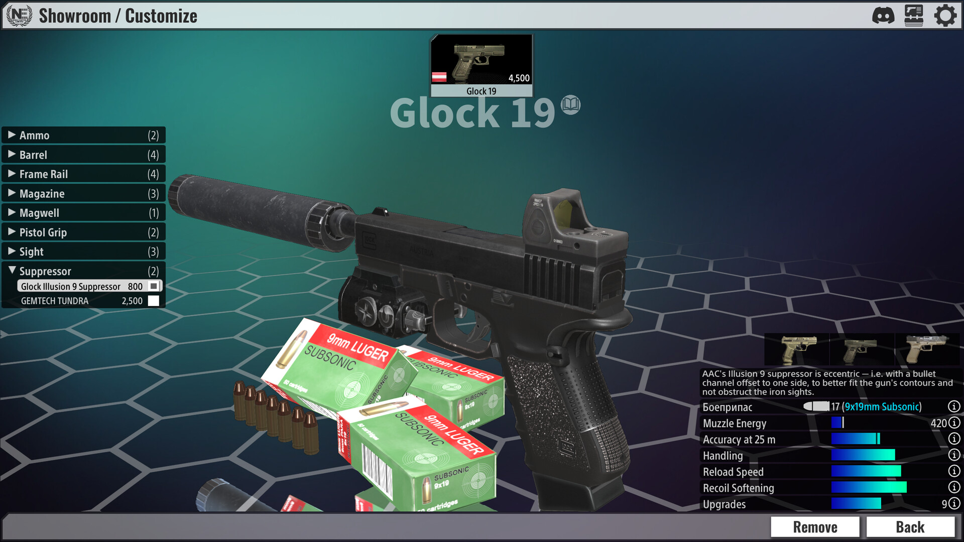 World of Shooting Screenshot 5