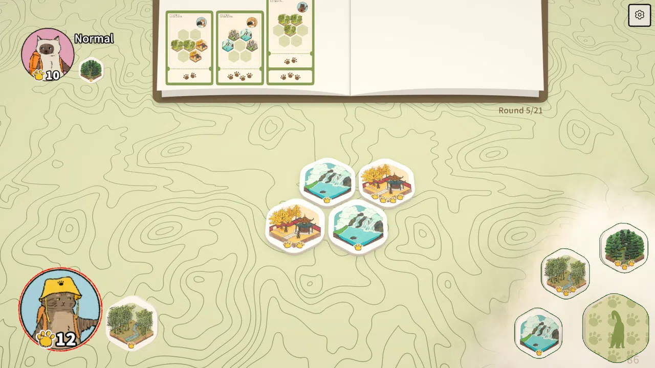 Cational Meographic Screenshot 4