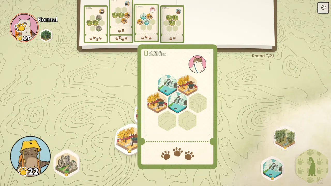 Cational Meographic Screenshot 2