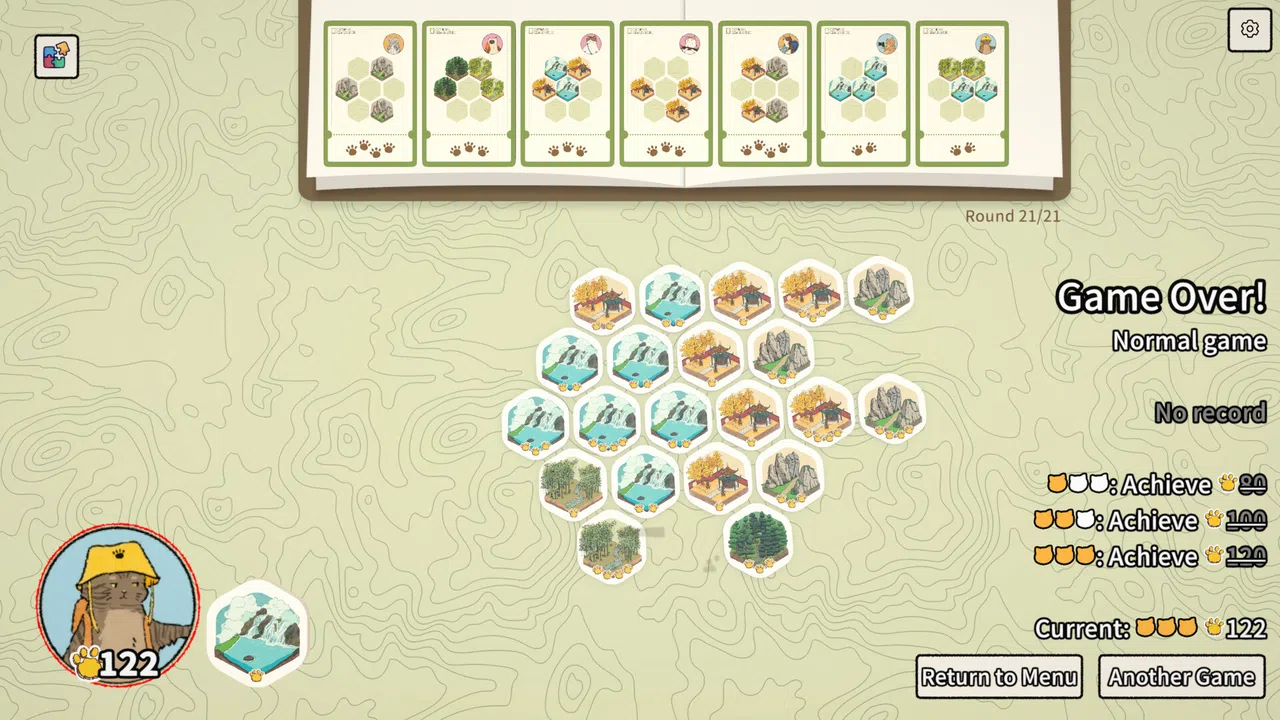 Cational Meographic Screenshot 3