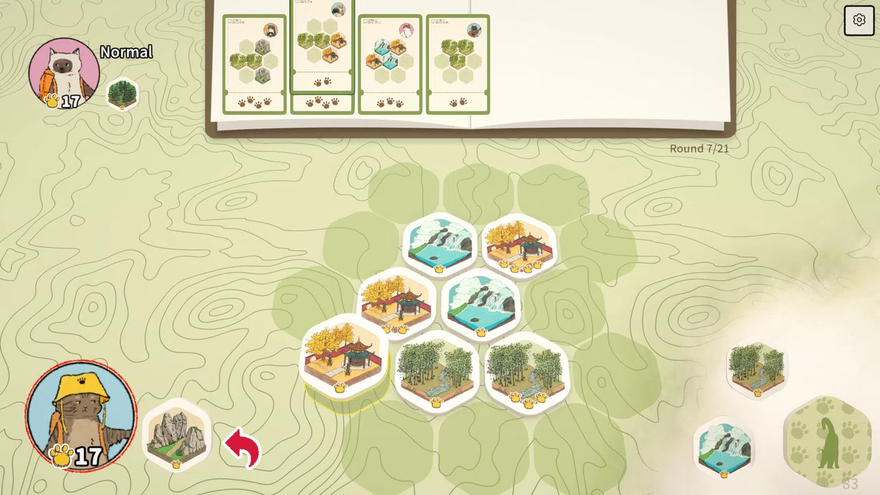 Cational Meographic Screenshot 1