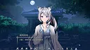 in the Blue Moonlight Screenshot 0