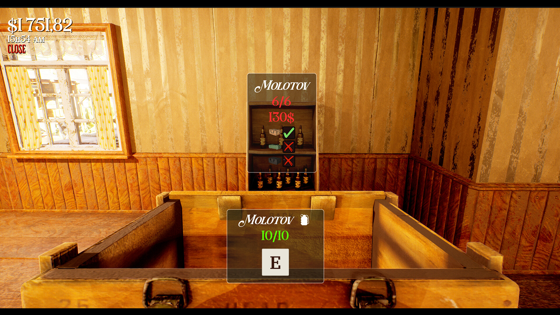 ARMORY SIMULATOR Screenshot 0