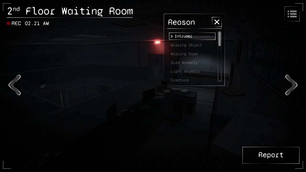 Project CCTV 2 Screenshot 1