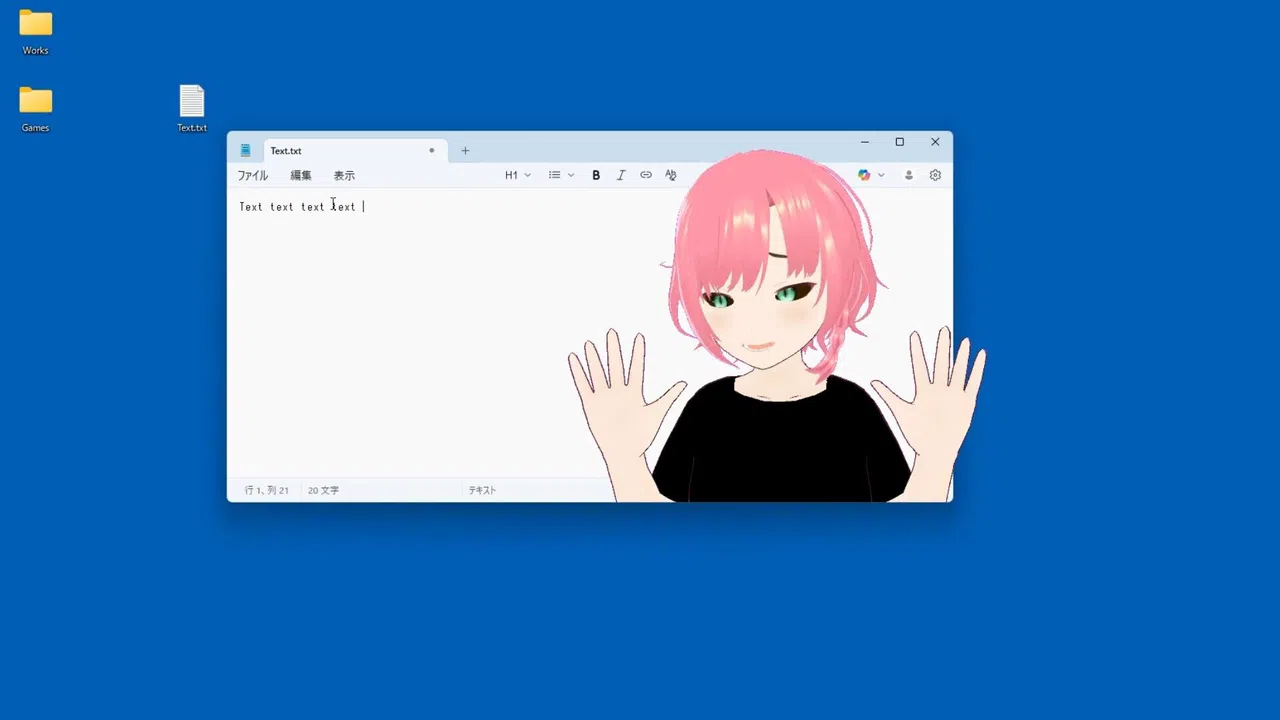 MESUGAKi (PEEPiNG MASCOT) Screenshot 1