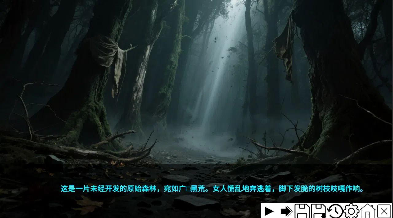 逃出魔窟 Screenshot 4