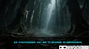 逃出魔窟 Screenshot 4