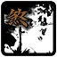 Overly Suspicious icon