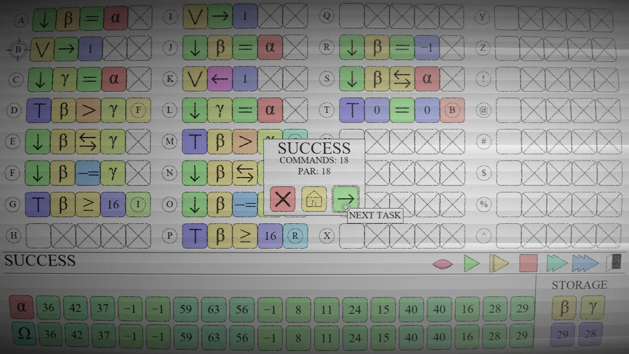 1-DC Screenshot 3