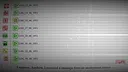 1-DC Screenshot 5