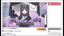 No-good Streamer Mirai-chan! - Forever Yours, Yukari-chan No-good Streamer Mirai-chan! DLC Screenshot 1