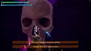 KonKer Battles Screenshot 10