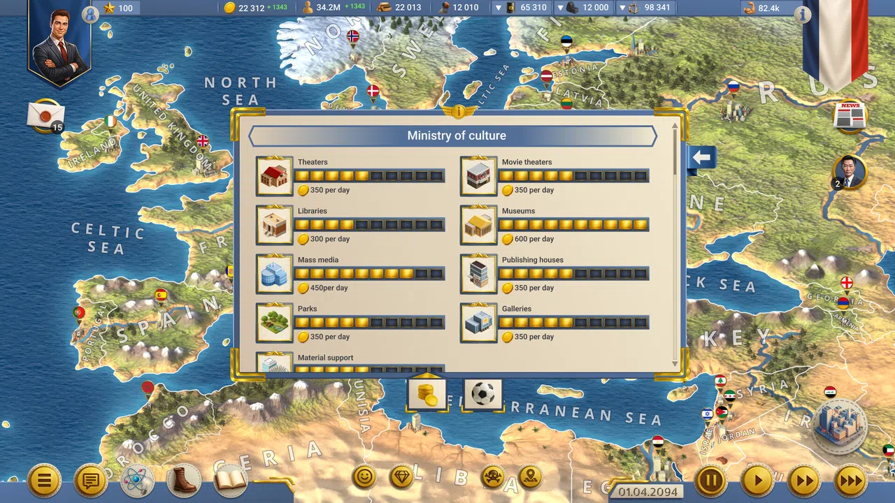 MA 2 – President Simulator Screenshot 6
