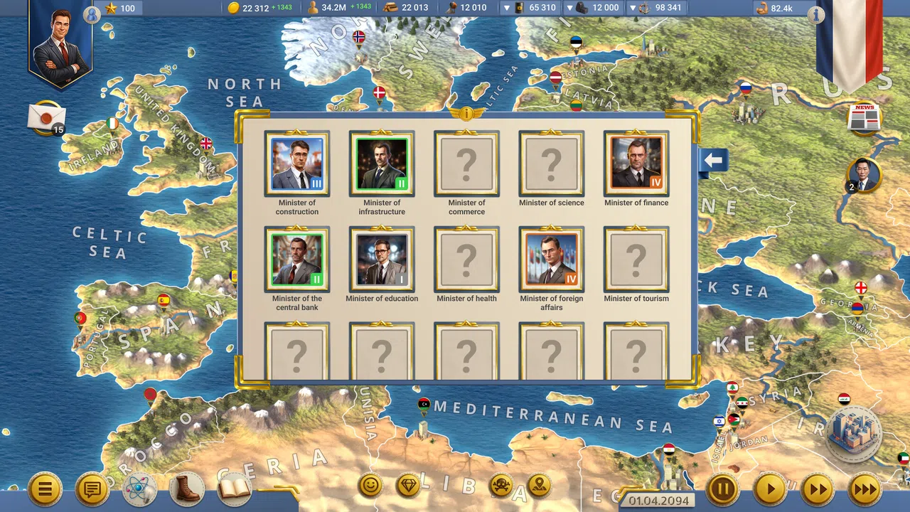 MA 2 – President Simulator Screenshot 3
