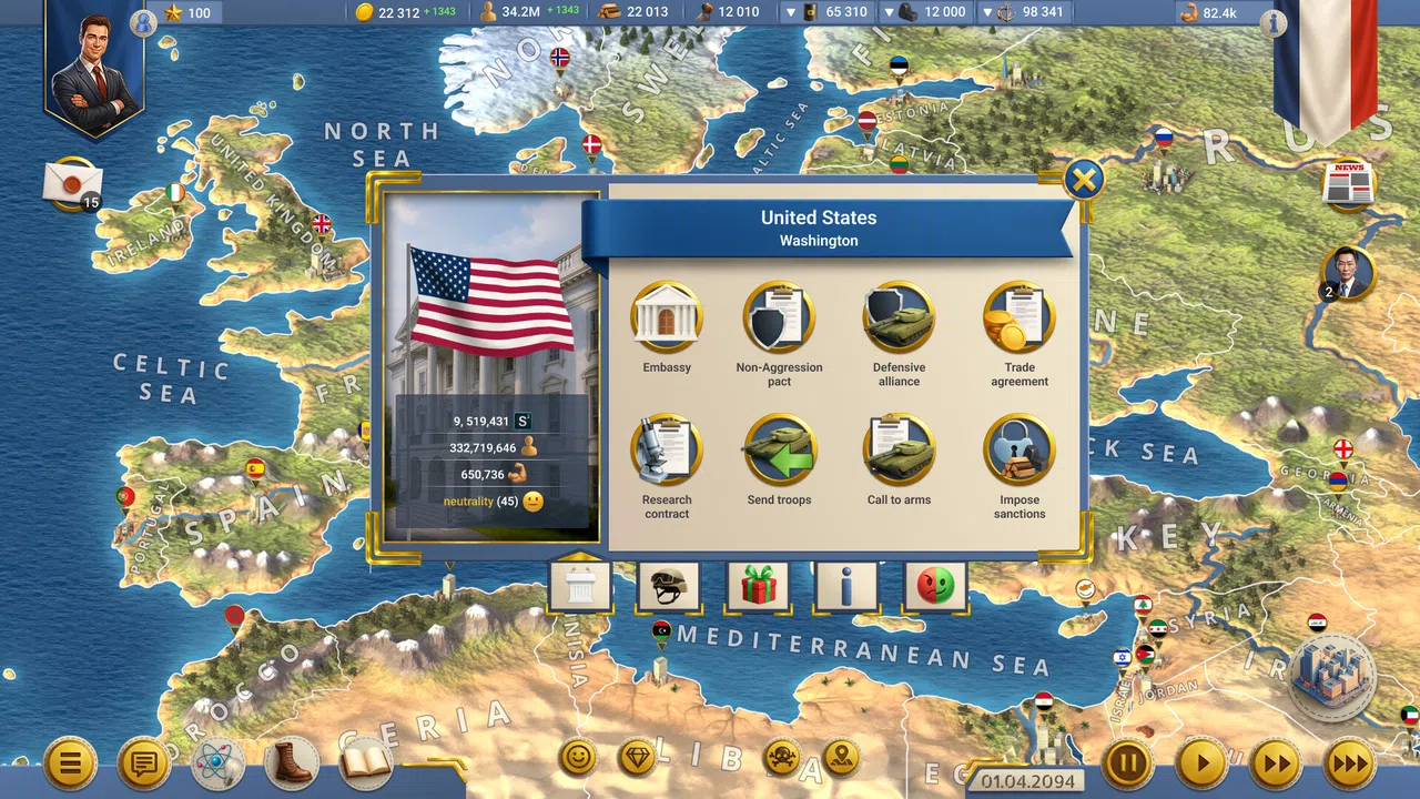 MA 2 – President Simulator Screenshot 1
