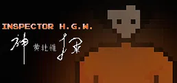 INSPECTOR H.G.W.