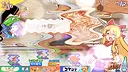 ピザとお酒と萃香ちゃんと！ Screenshot 3