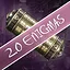 20 Enigmas icon