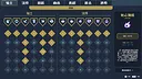 Knight and Code Screenshot 3