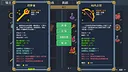 Knight and Code Screenshot 2