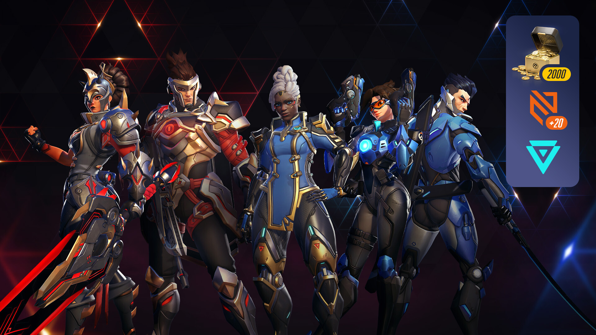 Overwatch® - Ultimate Battle Pass Bundle 2026: Season 1 Screenshot 0