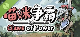 Claws Of Power Demo