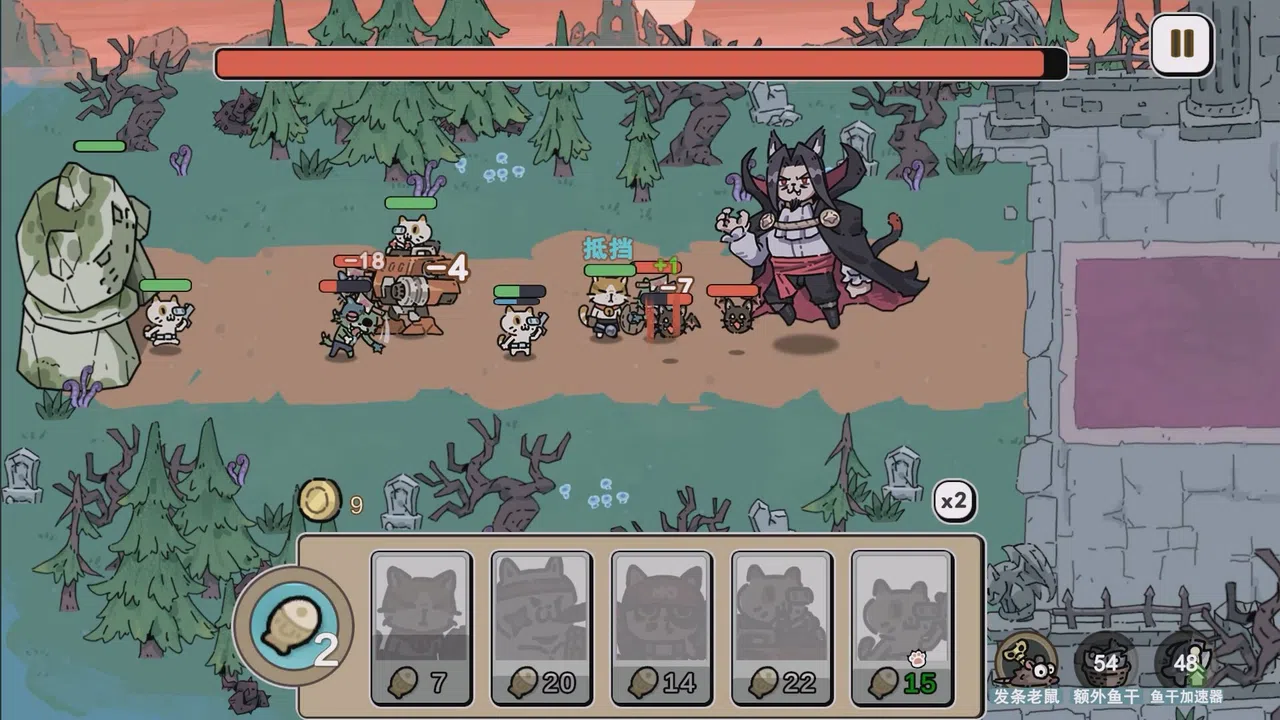 Claws Of Power Demo Screenshot 2