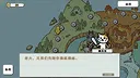 Claws Of Power Demo Screenshot 3
