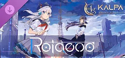 KALPA: Cosmic Symphony - Rotaeno Collaboration Pack