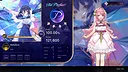 KALPA: Cosmic Symphony - Rotaeno Collaboration Pack Screenshot 4