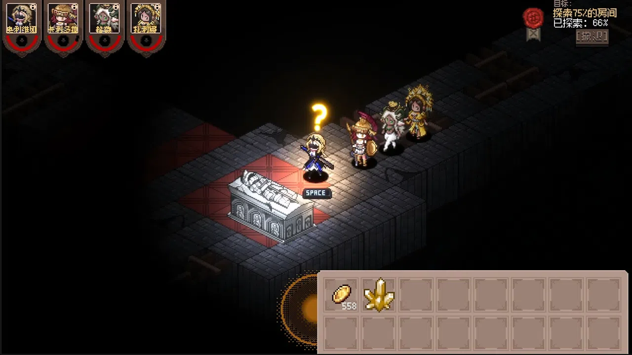 Aldradah: Tome of Mist Realm Screenshot 4