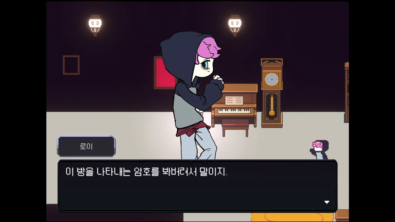 CHERI BLANC : Mystery Shelter Screenshot 0