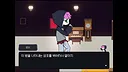 CHERI BLANC : Mystery Shelter Screenshot 0