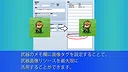 RPG Maker MZ - SV Equip Sprite Expansion Plugin Screenshot 1