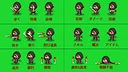 RPG Maker MZ - SV Equip Sprite Expansion Plugin Screenshot 9