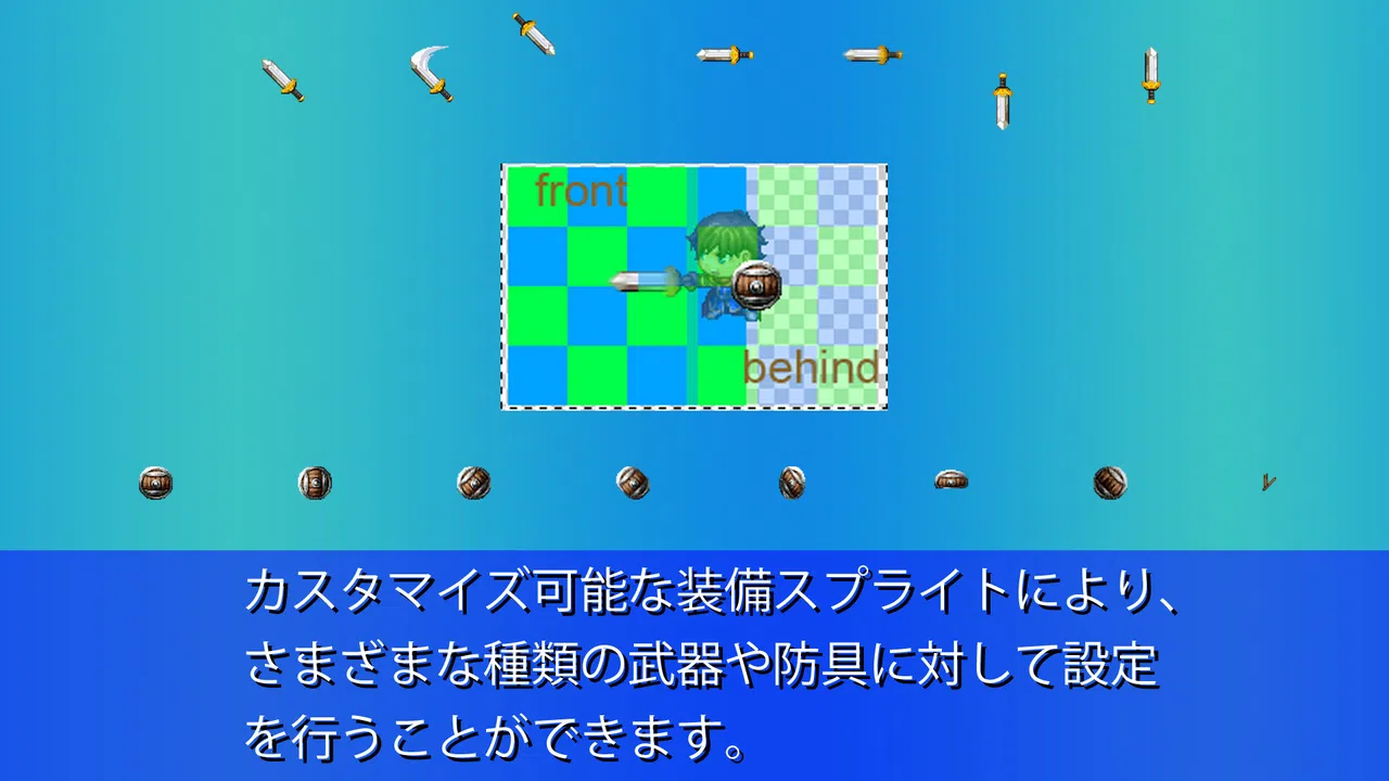 RPG Maker MZ - SV Equip Sprite Expansion Plugin Screenshot 5