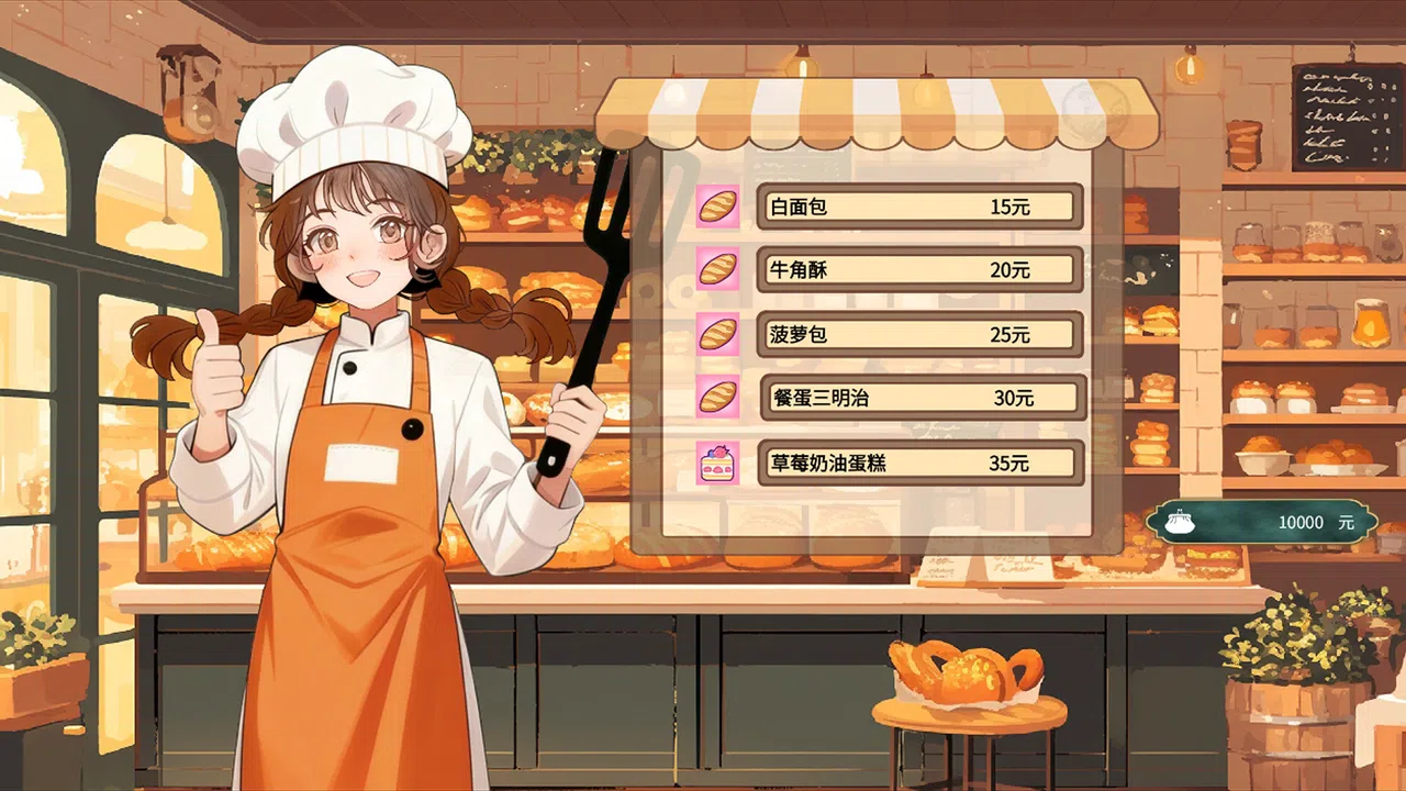 幻霓绮岛 Phantasmal Neon Island Screenshot 4