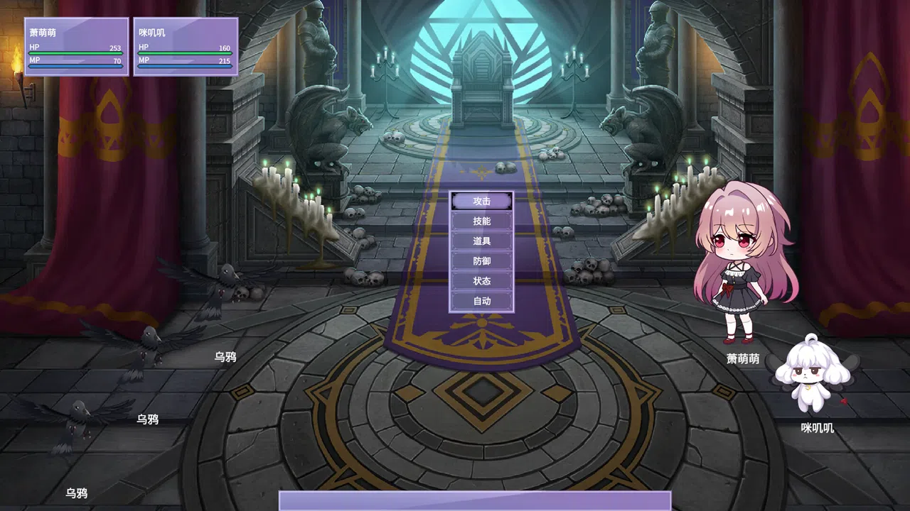 幻霓绮岛 Phantasmal Neon Island Screenshot 5