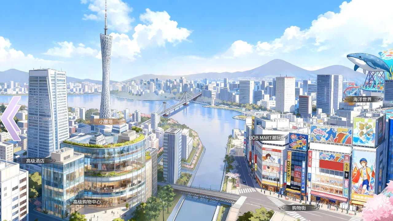 幻霓绮岛 Phantasmal Neon Island Screenshot 10