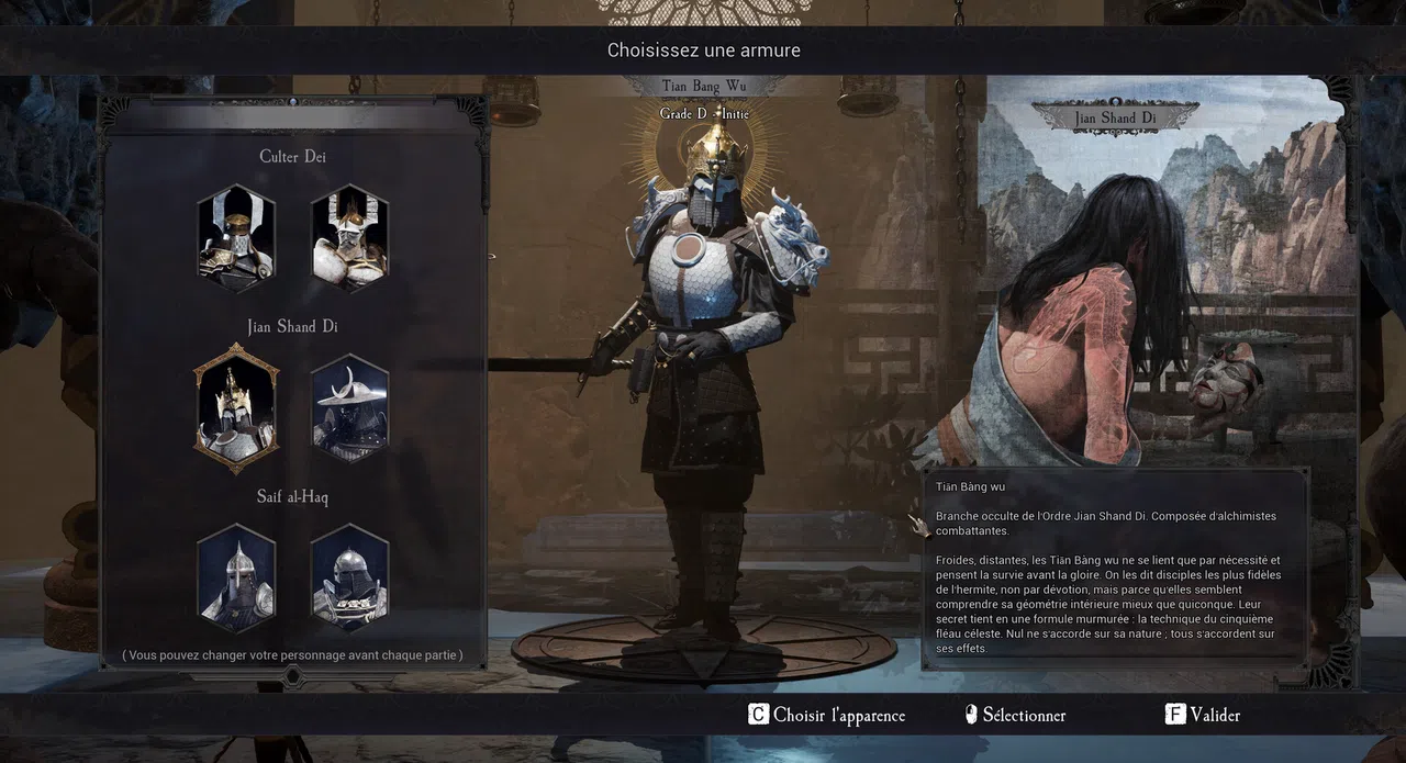 Daimon Blades - Boneweaver cosmetic set Screenshot 3