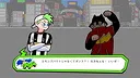 エモンズバウト Screenshot 4