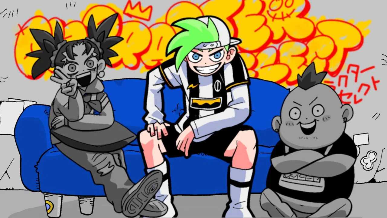 エモンズバウト Screenshot 1