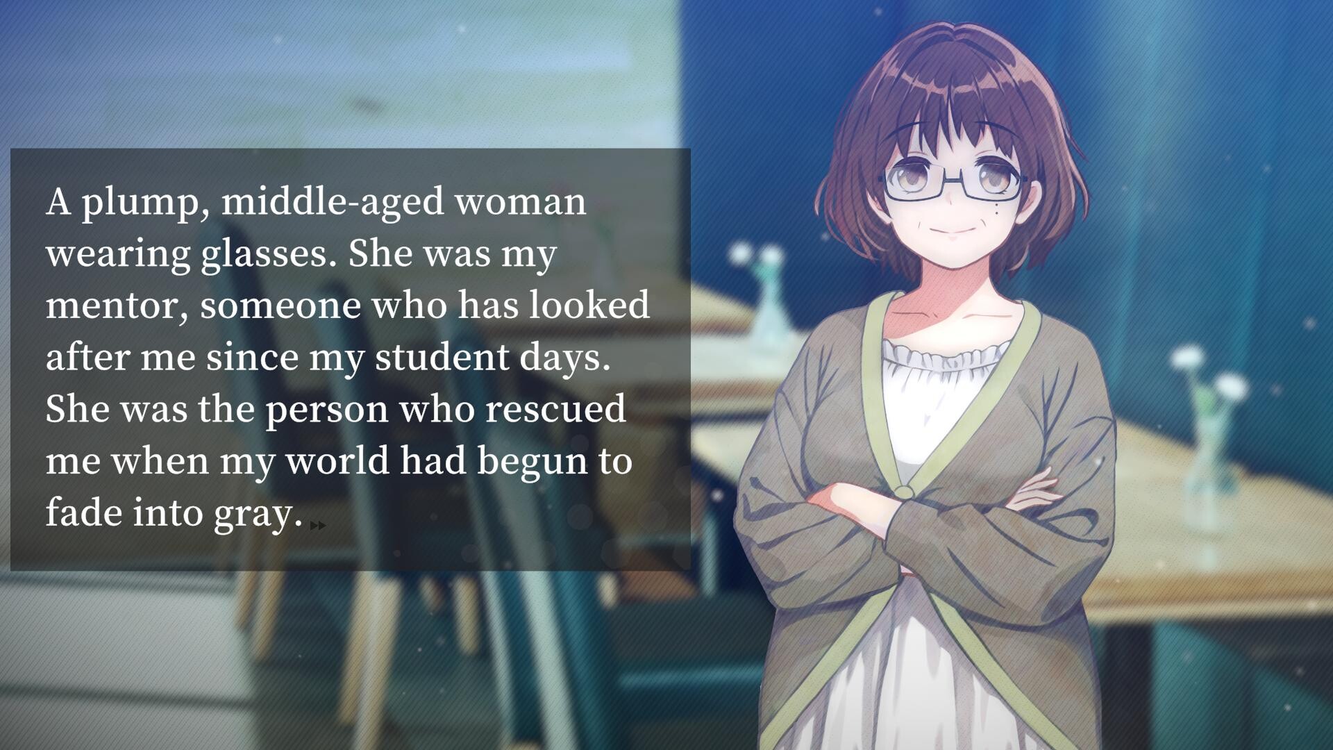 UR CHIMERIC SAI Screenshot 2