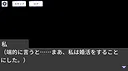 ミズイロ・コンバージ Screenshot 1
