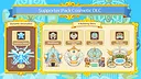 Your Big, Cute Monster Farm - Supporter Pack Screenshot 0