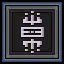 Seal Ending icon
