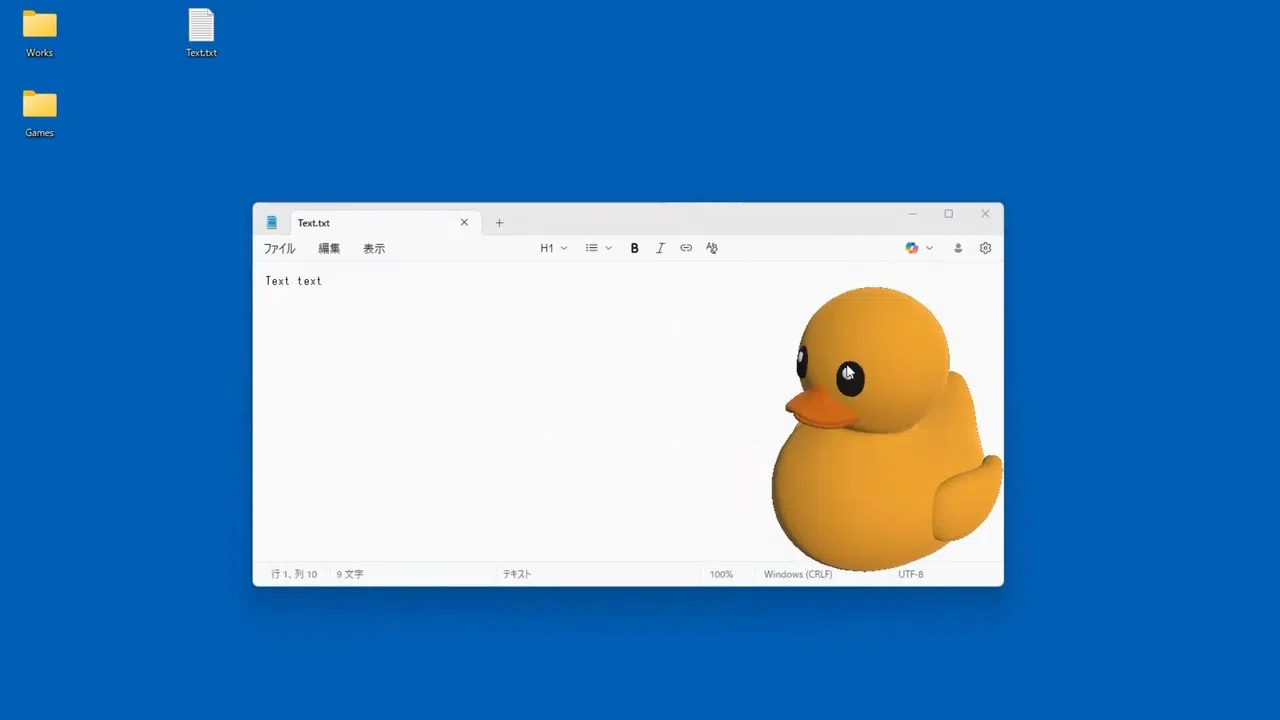 Duck (Desktop Mascot) Screenshot 4