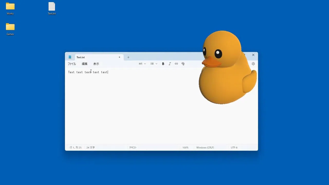 Duck (Desktop Mascot) Screenshot 1