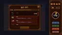 Hero cheaper than potion Screenshot 3