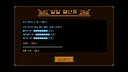 Hero cheaper than potion Screenshot 1